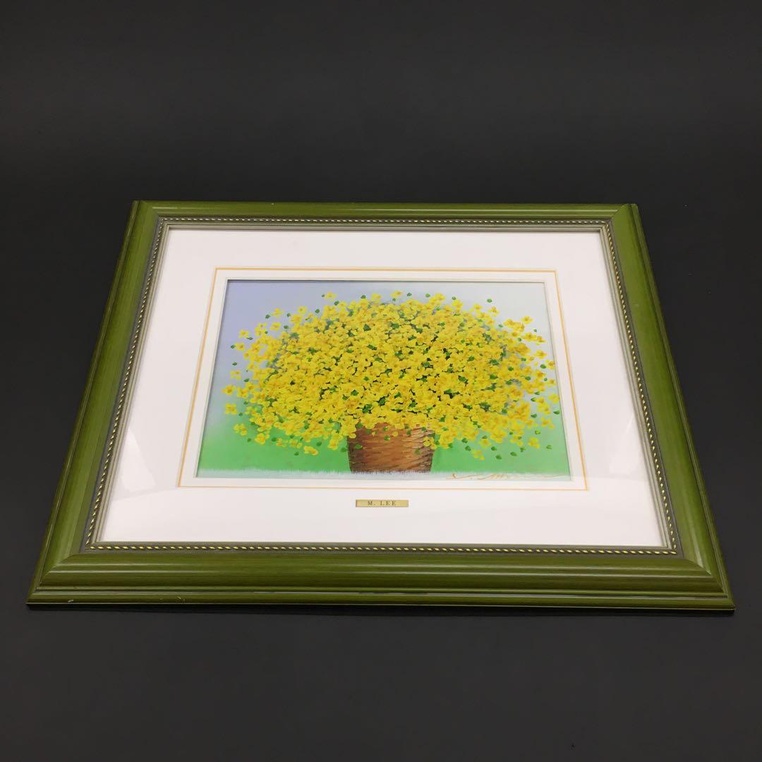 リームンロー 小花いっぱい(黄) 油彩 油絵 三浦昇 李文魯