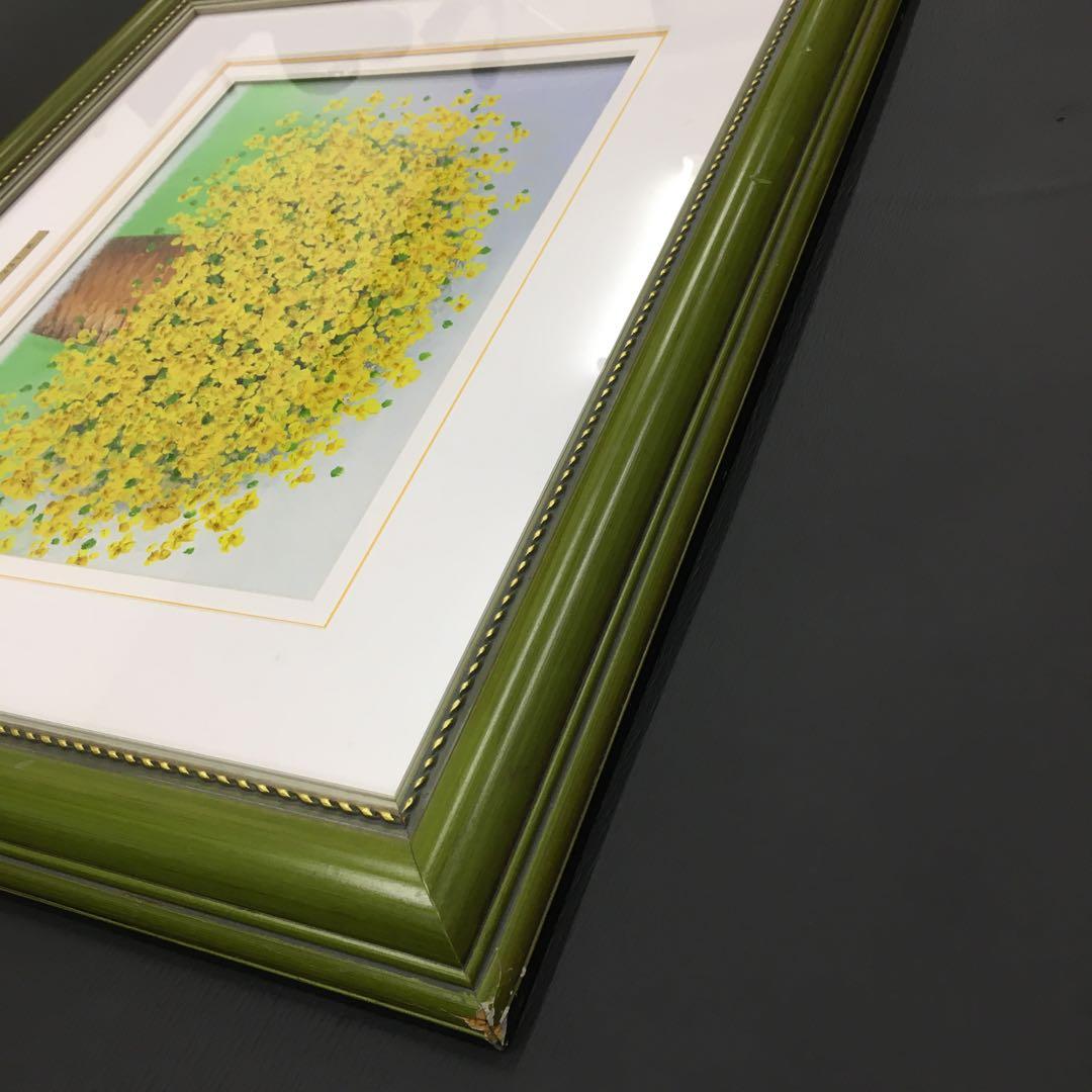 リームンロー 小花いっぱい(黄) 油彩 油絵 三浦昇 李文魯