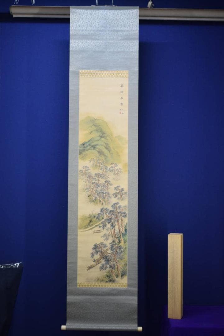 不詳/作者不詳/嵐狭春景/布袋屋掛軸HG-34