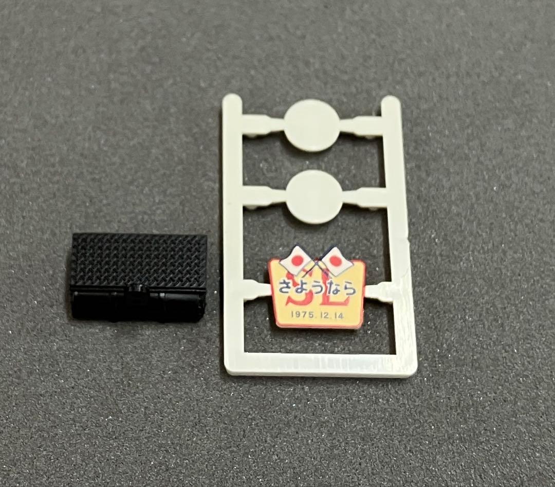 TOMIX 2003 国鉄C57形蒸気機関車 （135号機）