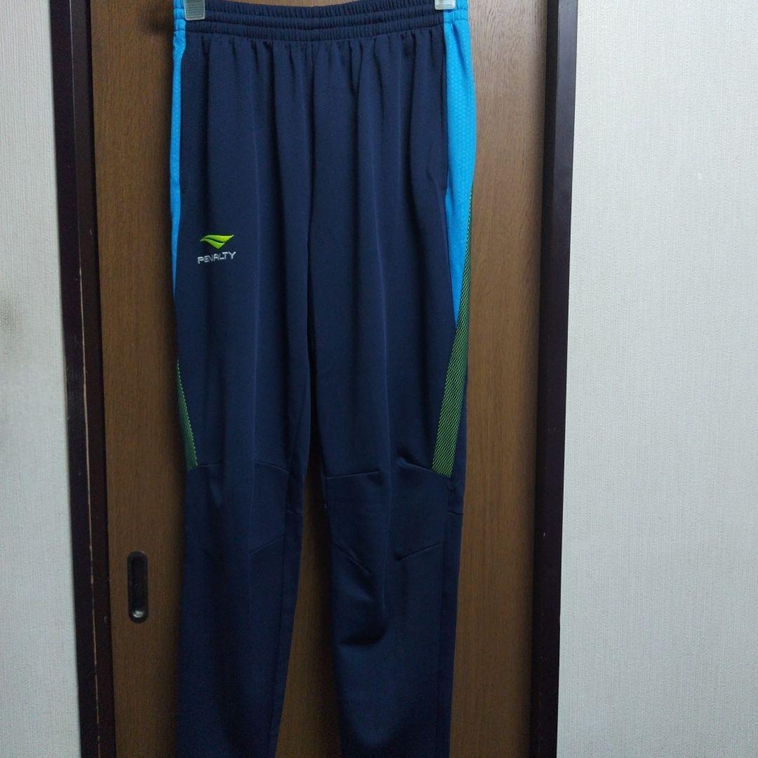 湘南ベルマーレ トレーニングジャージ上下(ロングパンツ・ハーフパンツ)