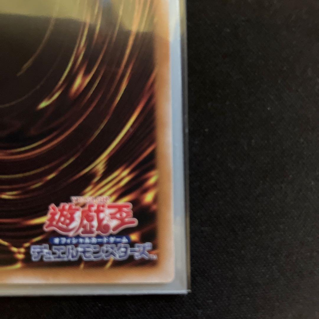 遊戯王 魔術師の弟子ーブラック・マジシャン・ガール 25th クオシク