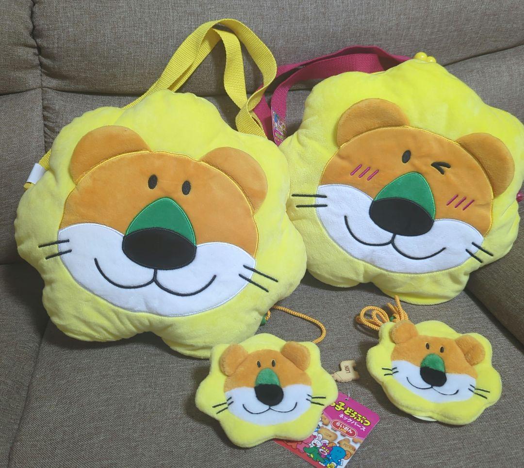 ※たべっこどうぶつ　4点セット