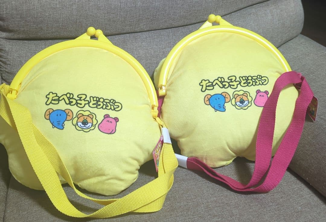 ※たべっこどうぶつ　4点セット