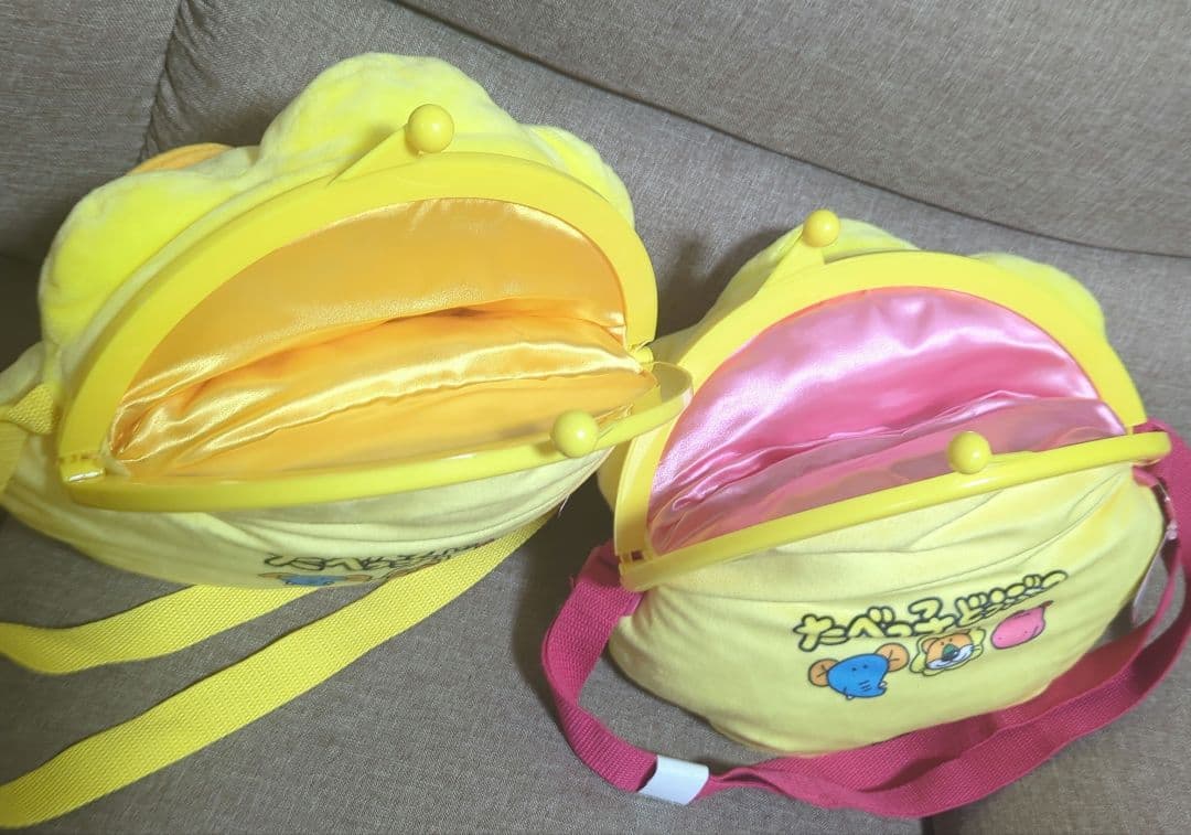 ※たべっこどうぶつ　4点セット