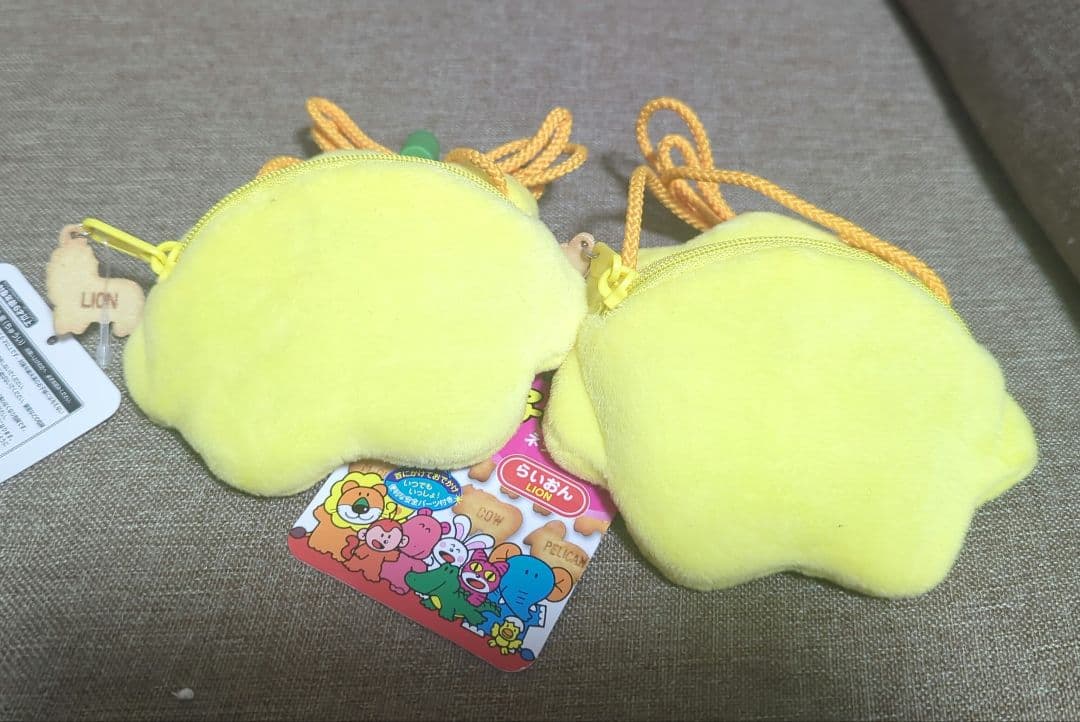 ※たべっこどうぶつ　4点セット