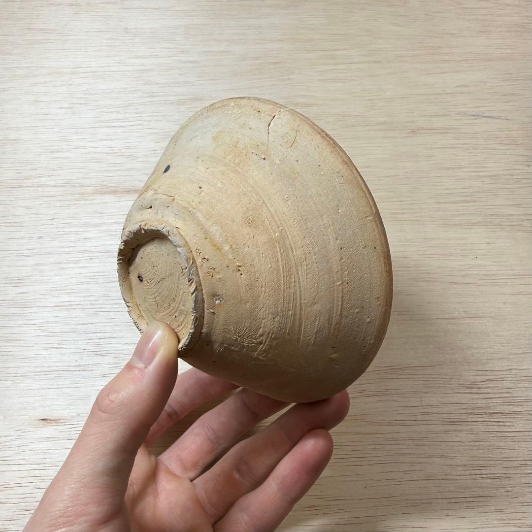 美濃 東濃型 山茶碗 茶碗 小碗 山盃 鎌倉時代 古瀬戸 猿投 古美術 骨董