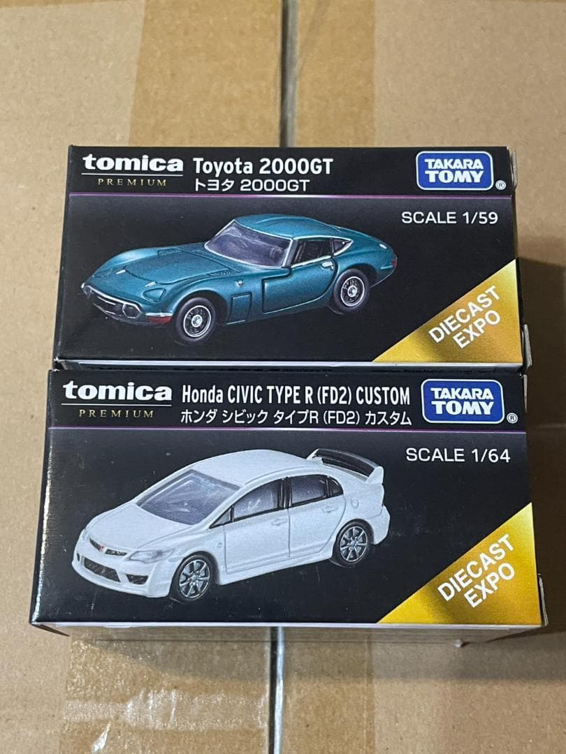 トミカプレミアム ダイキャストエキスポシンガポール限定 シビック＆2000GT