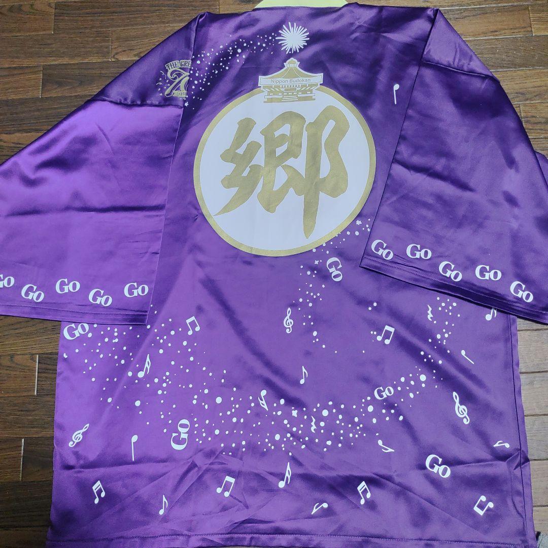 郷ひろみ武道館プレミアムシートグッズ