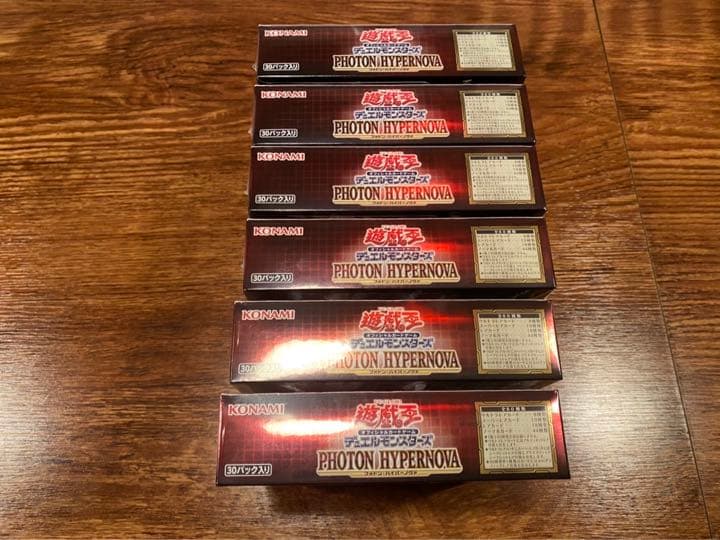 【匿名発送】遊戯王フォトンハイパーノヴァ初回生産分6BOX 新品未開封