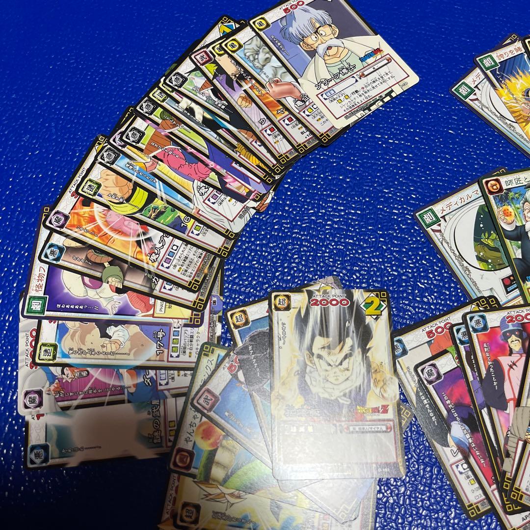 ドラゴンボールカードゲーム　まとめ売り