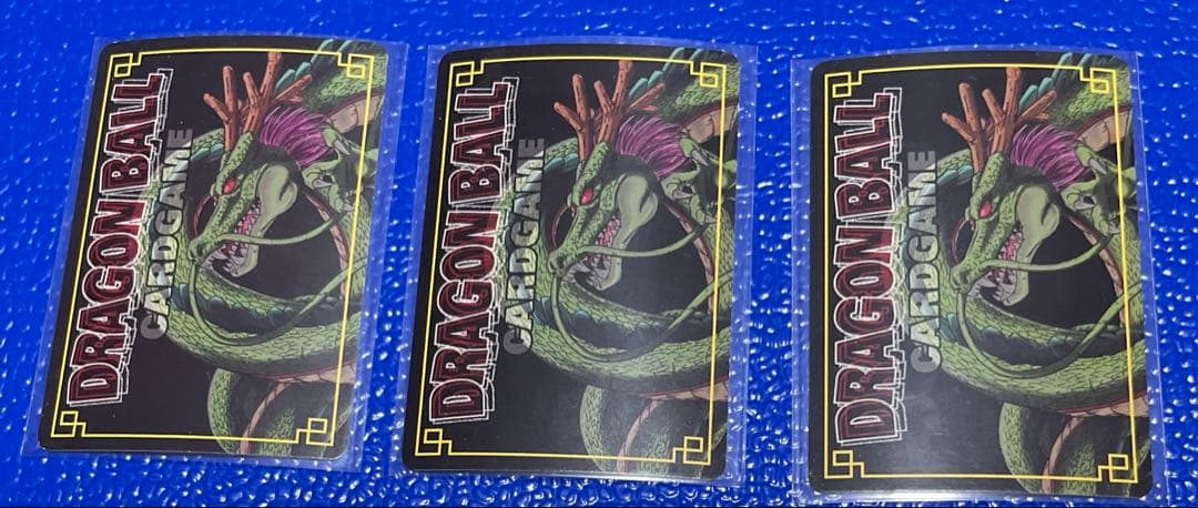 ドラゴンボールカードゲーム　まとめ売り
