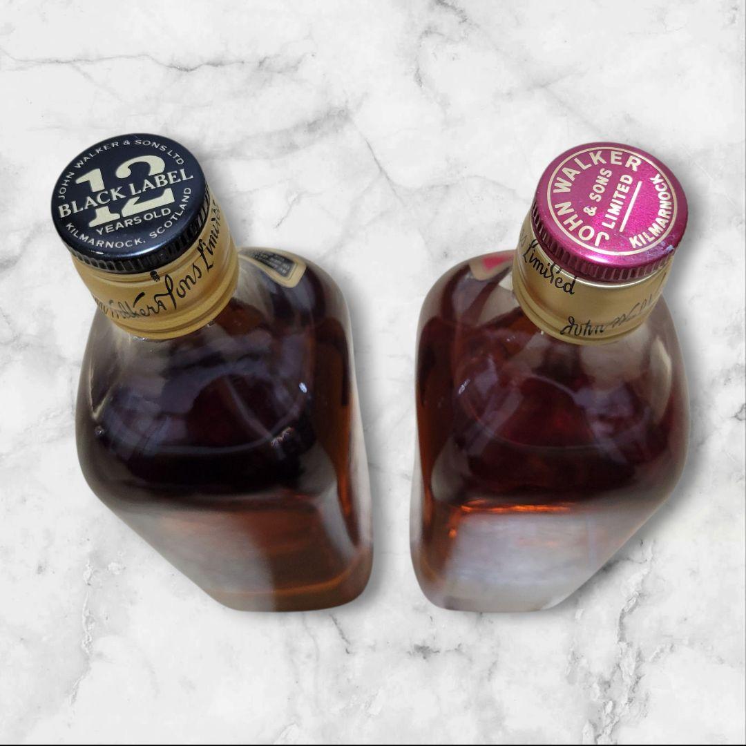 JohnnyWalker ジョニーウォーカー レッド ブラック 2本セット