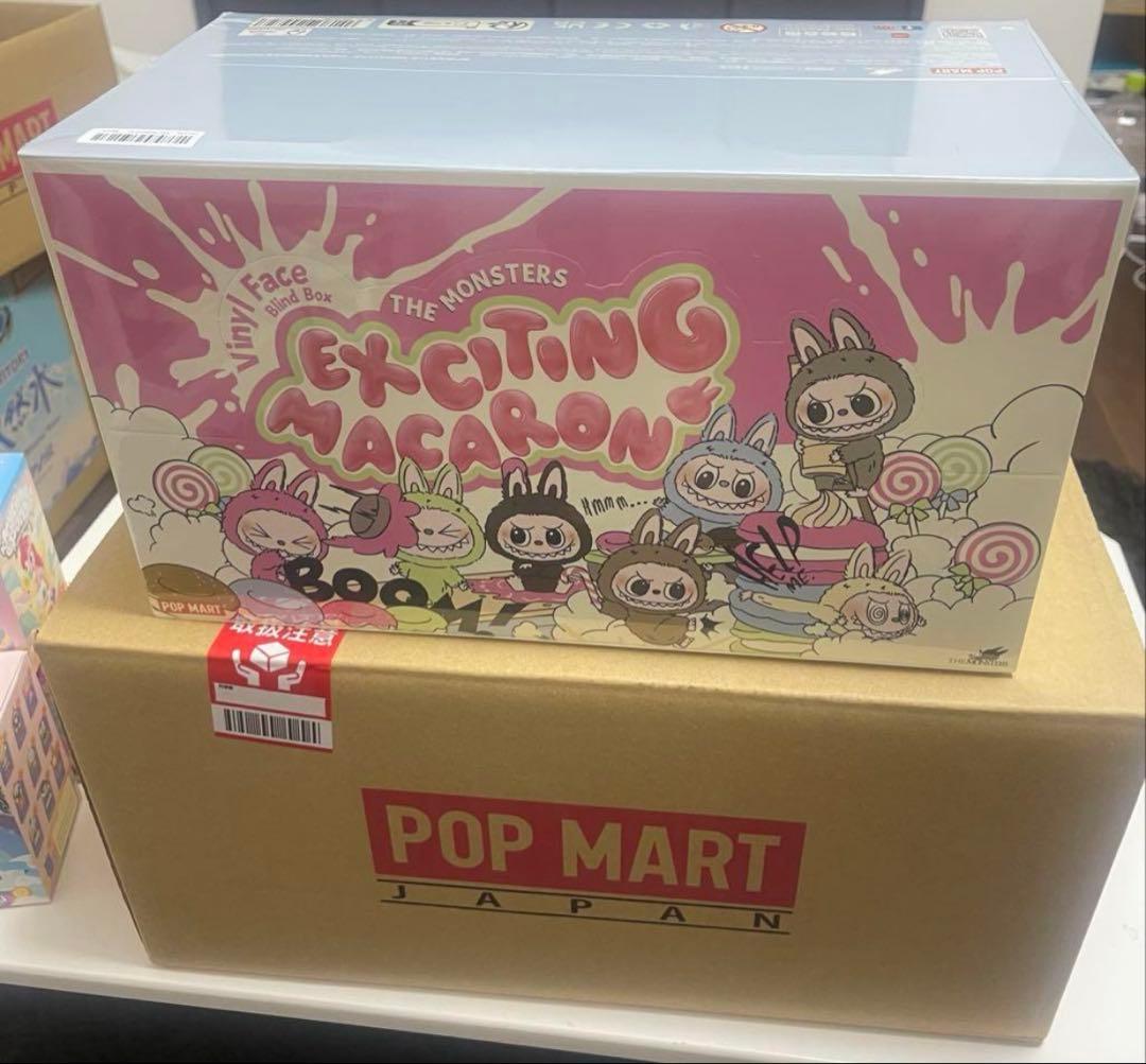 マカロン ラブブアソートボックス & ラブブ ビッグイントゥエナジ　セット