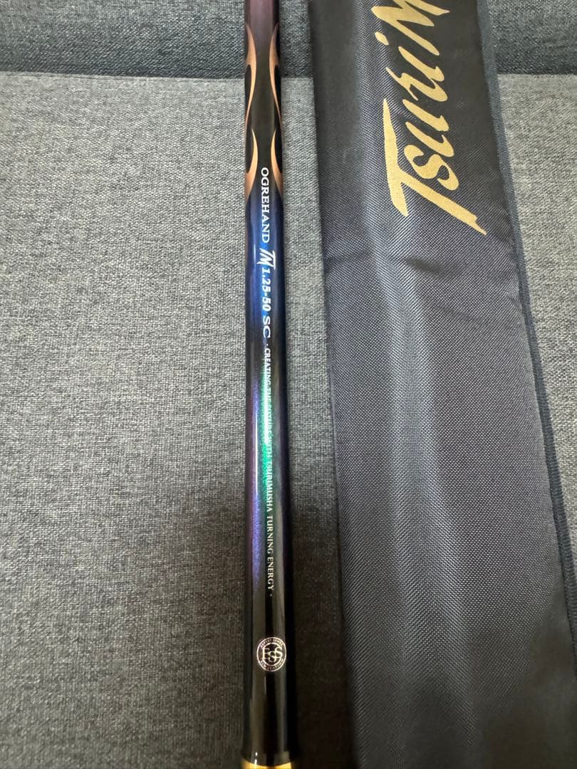 釣武者オウガハンド　鬼手　サンライン　ち釣武者　SC1.25,-50