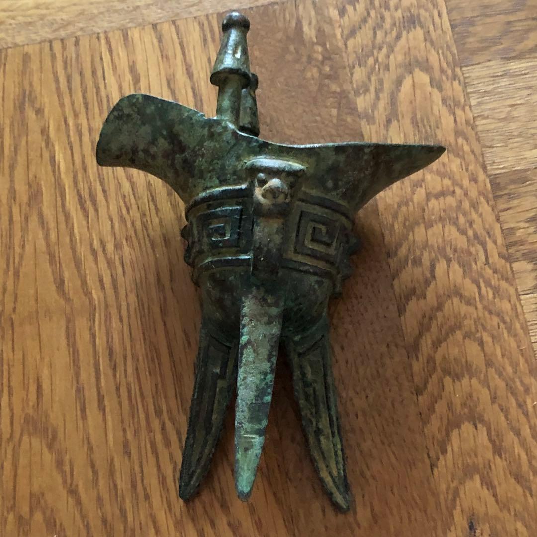 時代物 三足爵　青銅器　出土 爵杯 酒器品　骨董品　アンティーク