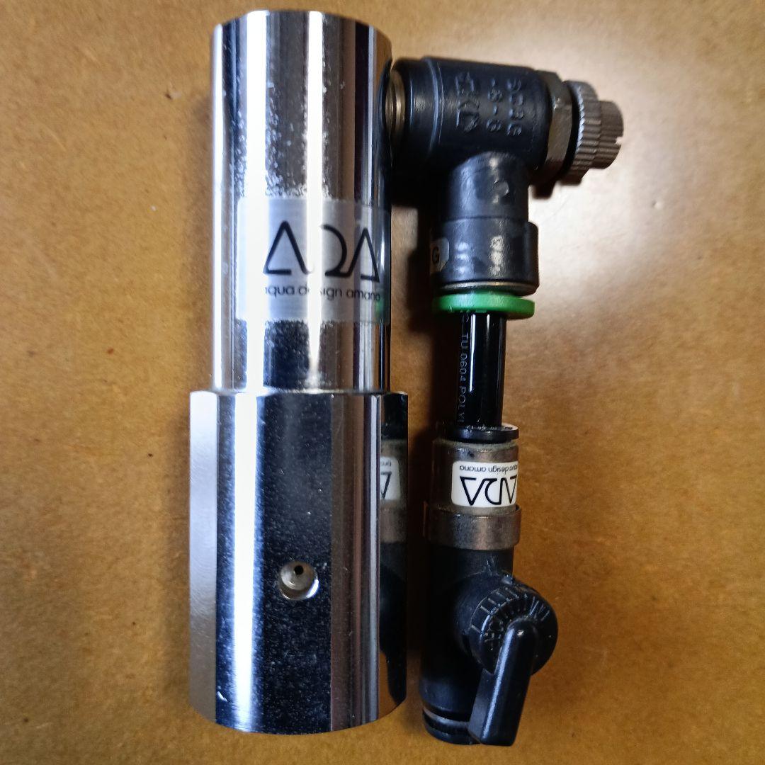 ADA CO2システム アクセサリーセット