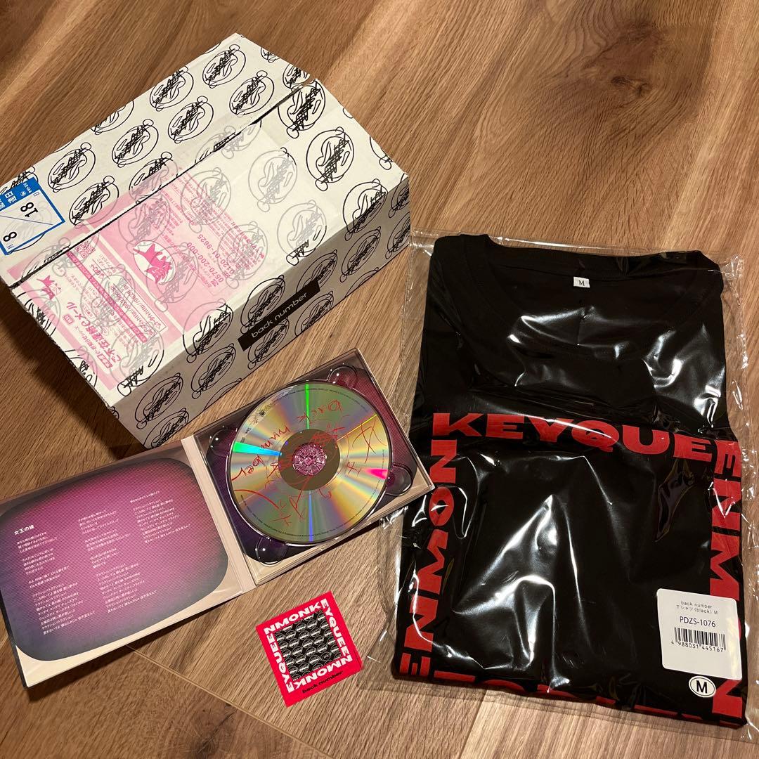 女王の猿 backnumber