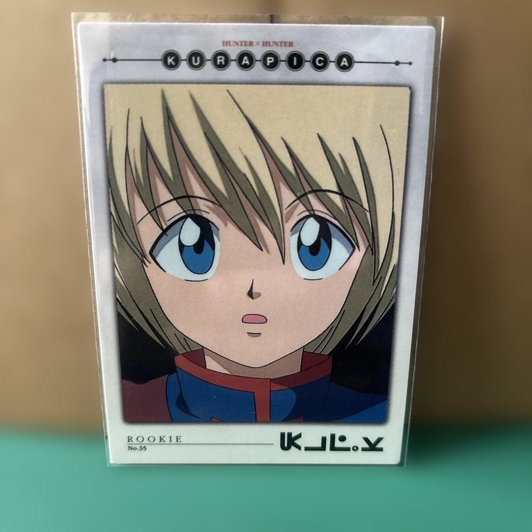 HUNTER×HUNTERハンターハンター カードダスマスターズ 35クラピカ