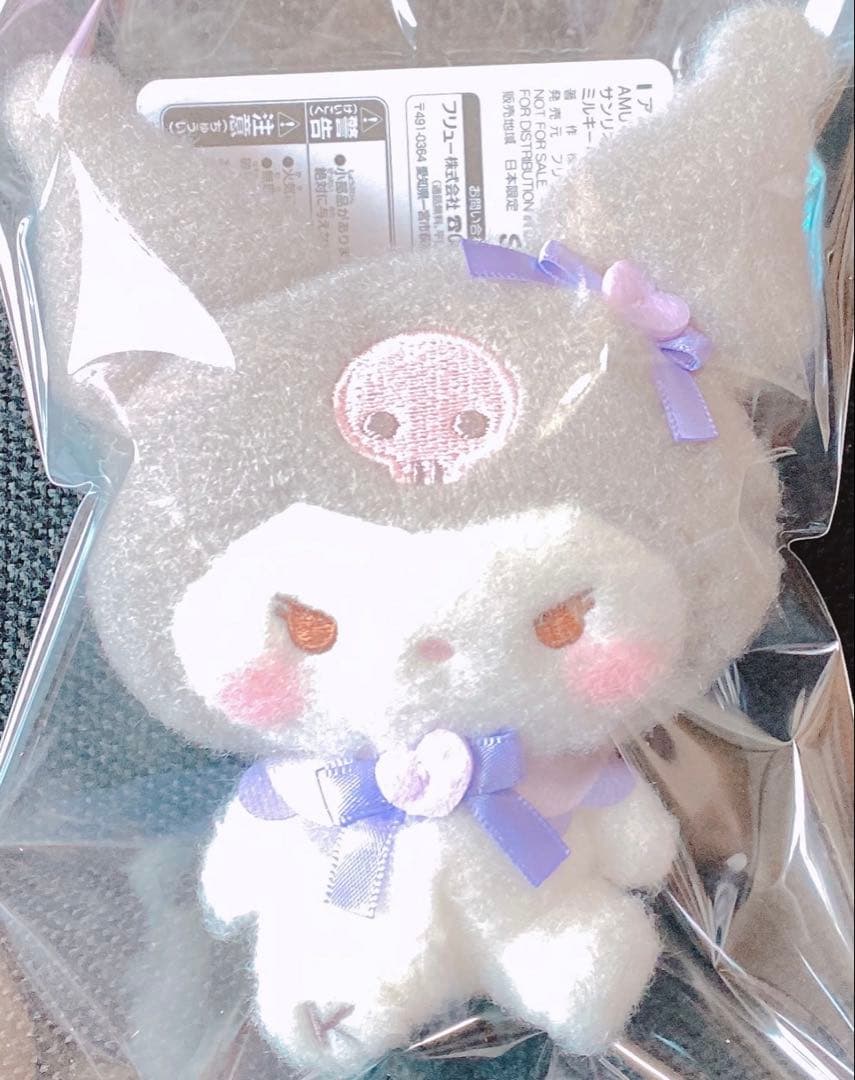 おはようスパンク Sanrio 靴下、バスタオル 、マスコット 。他。21点