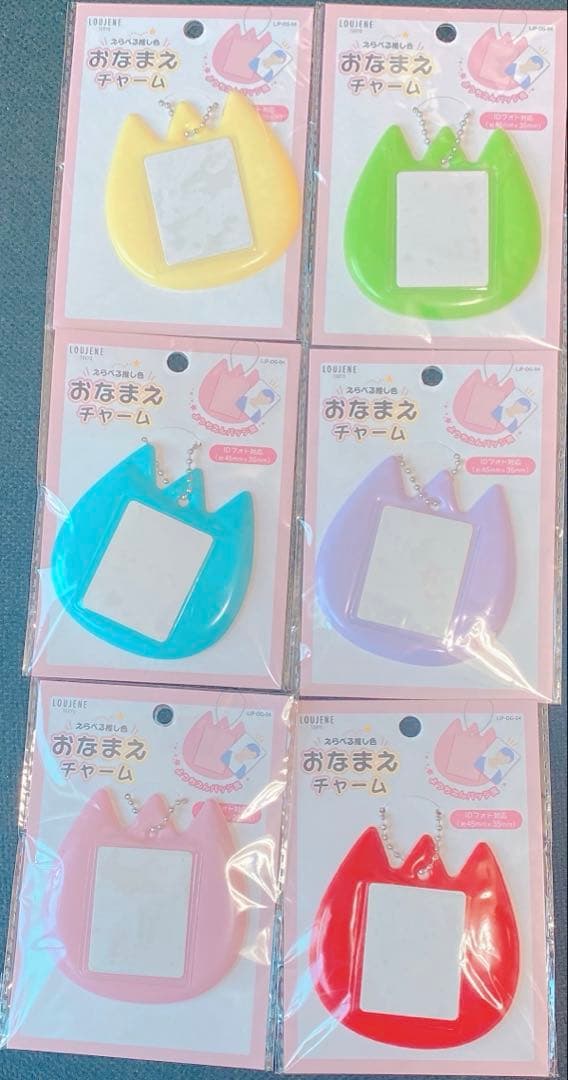 おはようスパンク Sanrio 靴下、バスタオル 、マスコット 。他。21点