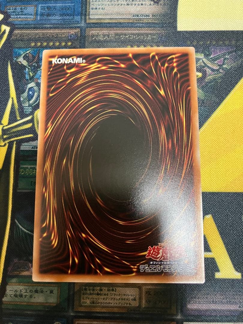 ホ*ー様 青眼の白龍 スタンプエディション　プリズマ