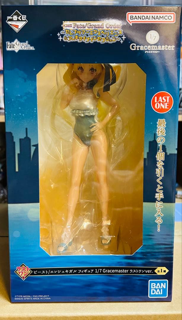 一番くじ Fate/Grand Orderラストワン賞 エレシュキガル B賞