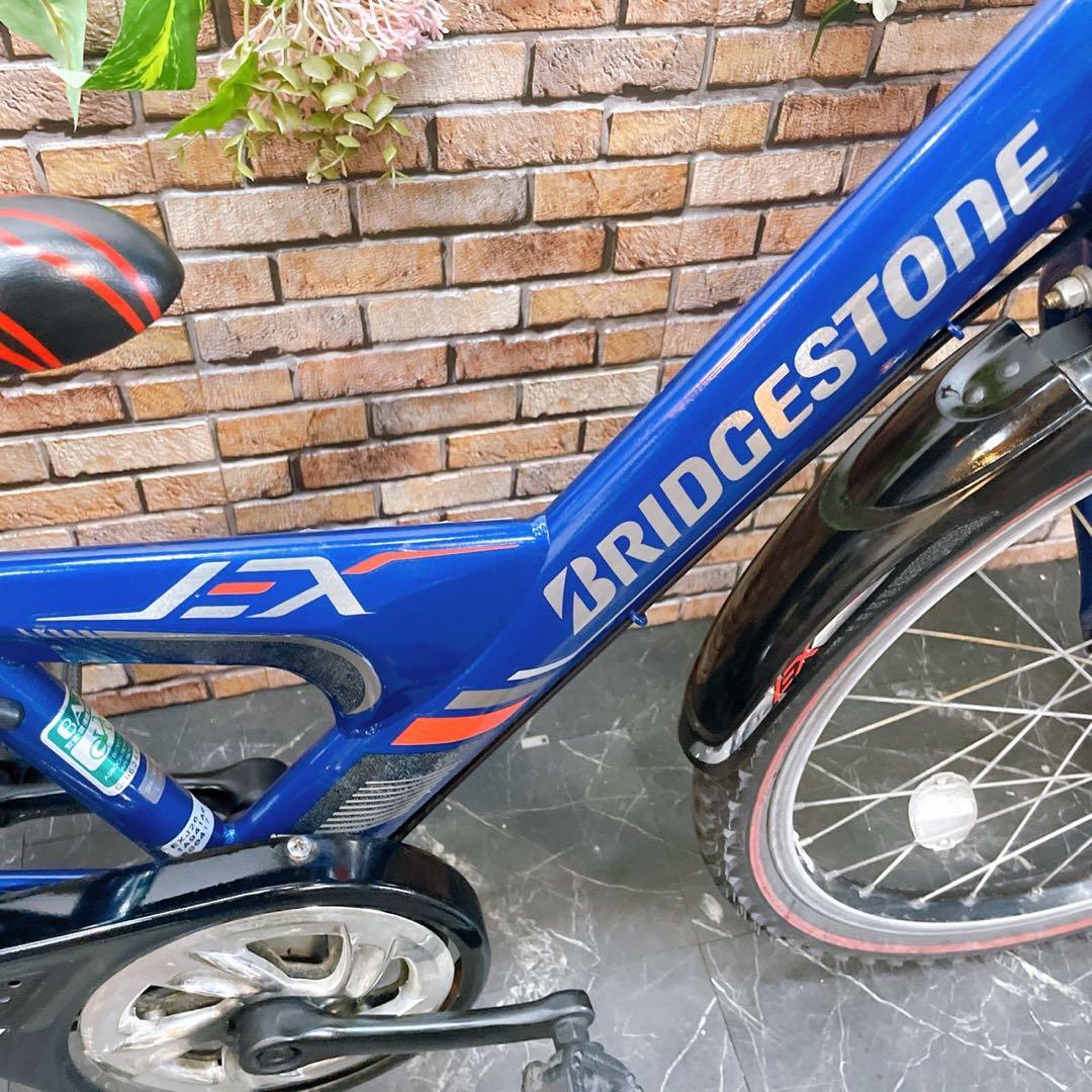 【92】子供用自転車 子供車 ブリヂストン EX ブルー 22インチ
