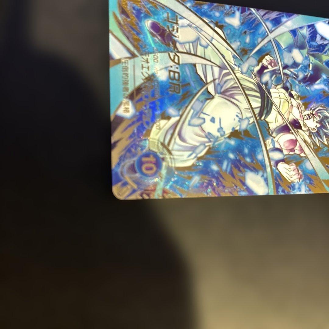 美品　ゴジータ:BR SDV8-044パラレル　スーパードラゴンボールダイバーズ