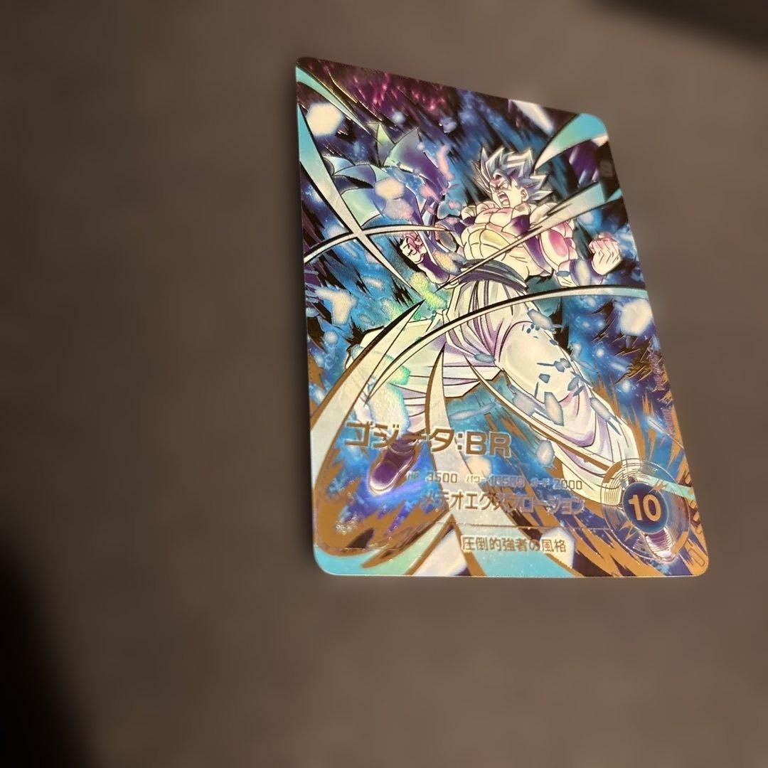 美品　ゴジータ:BR SDV8-044パラレル　スーパードラゴンボールダイバーズ