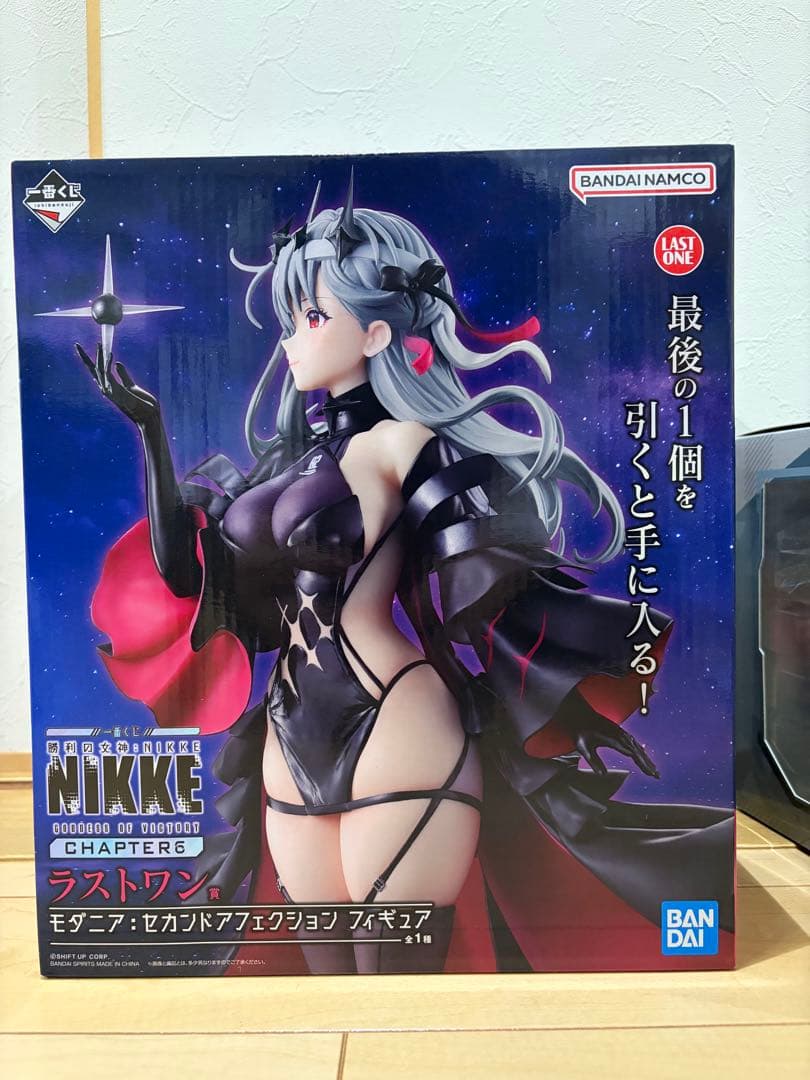 NIKKE 一番くじ　フィギュア　クッション　まとめ売り