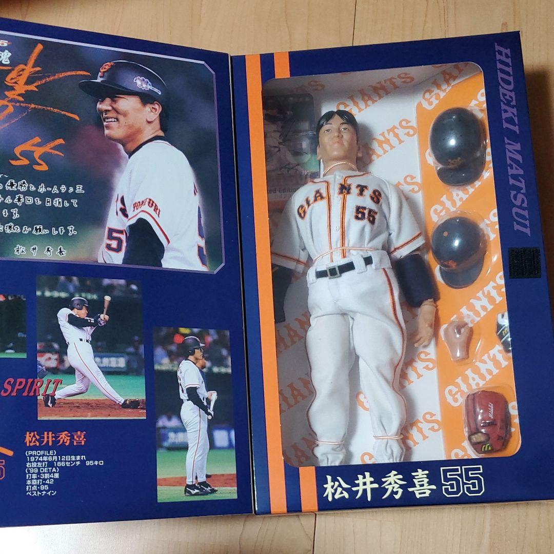 ❣️未使用❣️巨人❣️ジャイアンツ❣️松井秀喜さん❣️55❣️フィギュア❣️完品