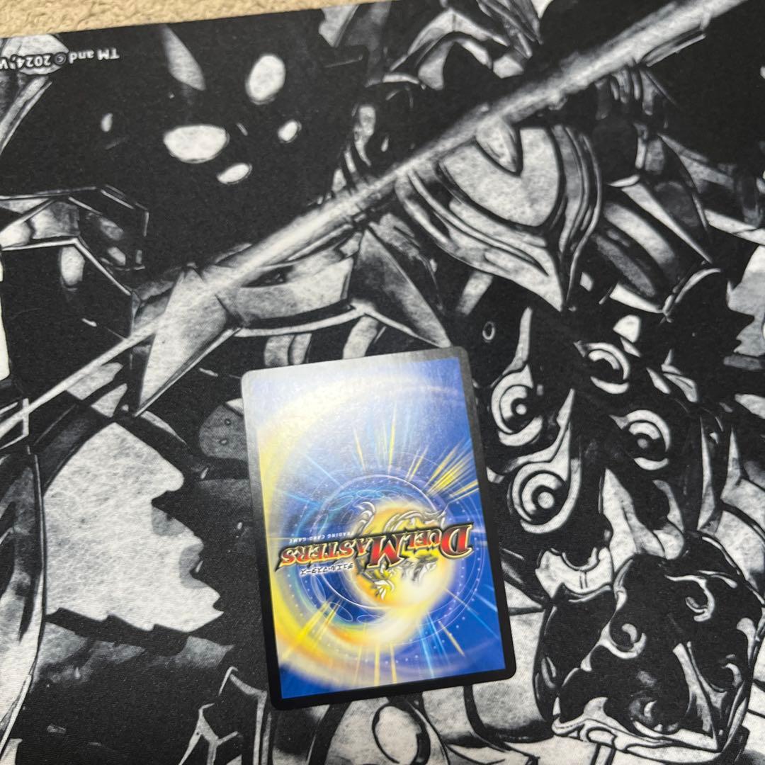 【当日中発送可能】デュエマ ブラキオ龍樹 2枚