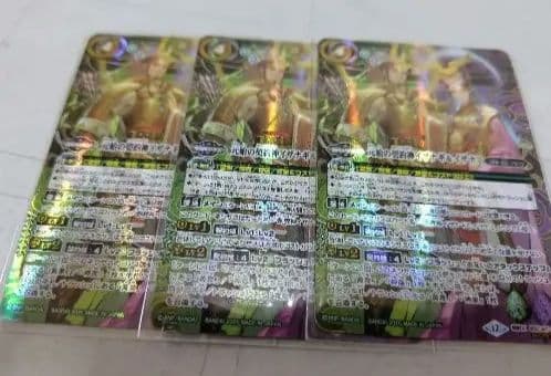 バトスピ　元始の契約神イザナギ&イザナミ　シークレット　3枚　イザイザ