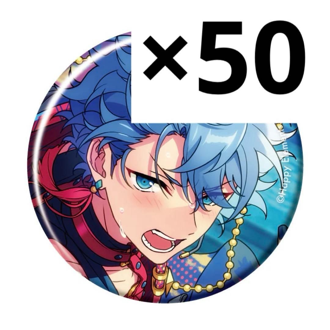 あんスタ　コレクション缶バッジ　瀬名泉