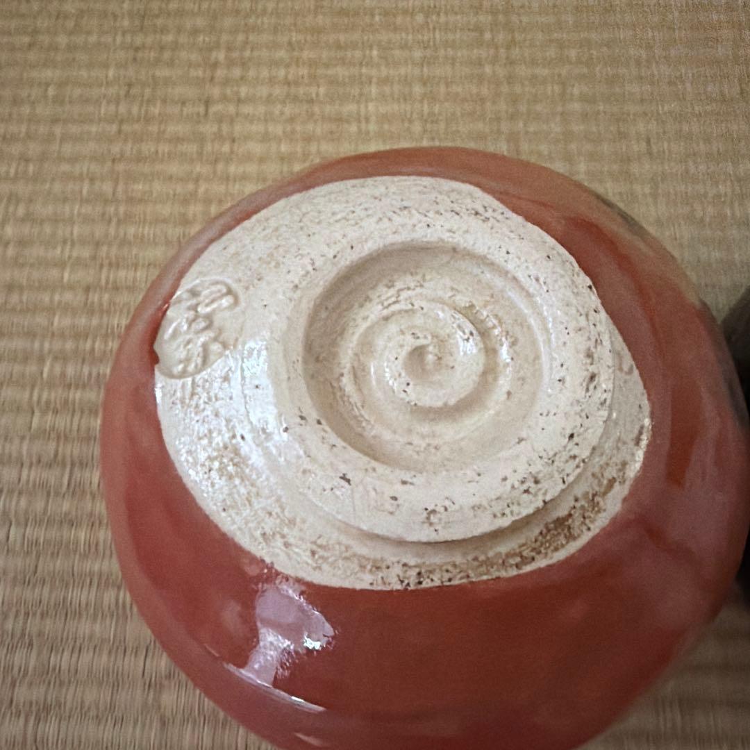 茶道具　和楽　赤楽黒楽茶碗