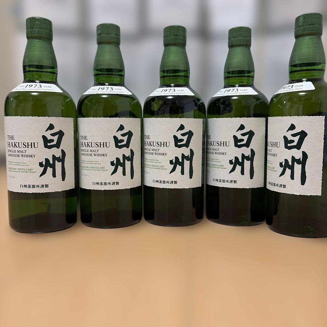 白州700ml5本セット　全て箱あり