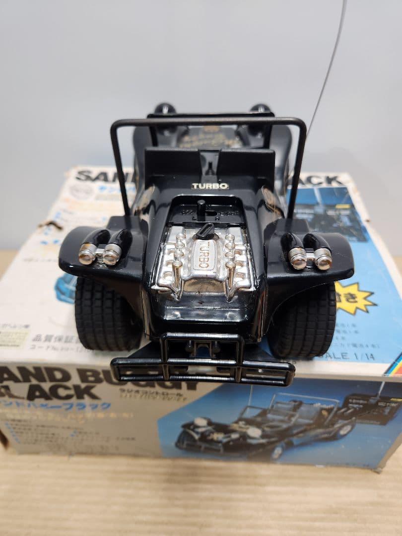 ヨネザワ サンドバギー ブラック RC 1/14 昭和レトロ 箱付 ラジコン