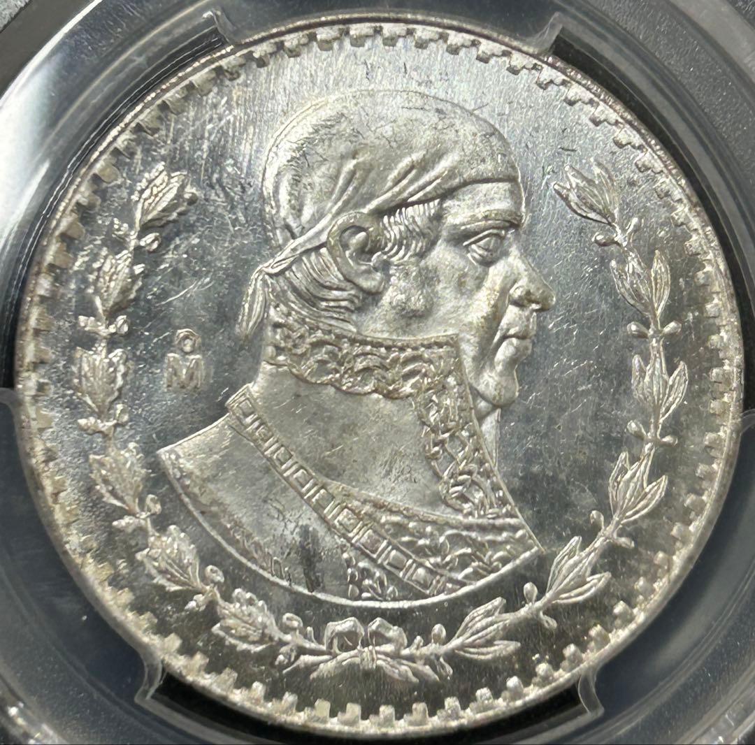 1967年 メキシコ ペソ銀貨　PCGS MS65 高鑑定
