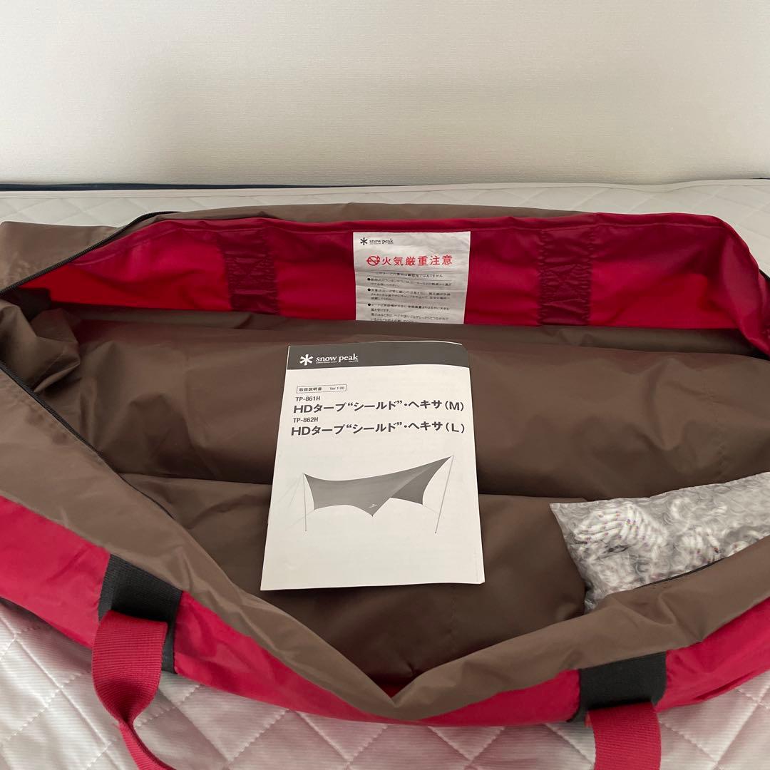 新品⭐︎ HDタープ“シールド”・ヘキサ（M）