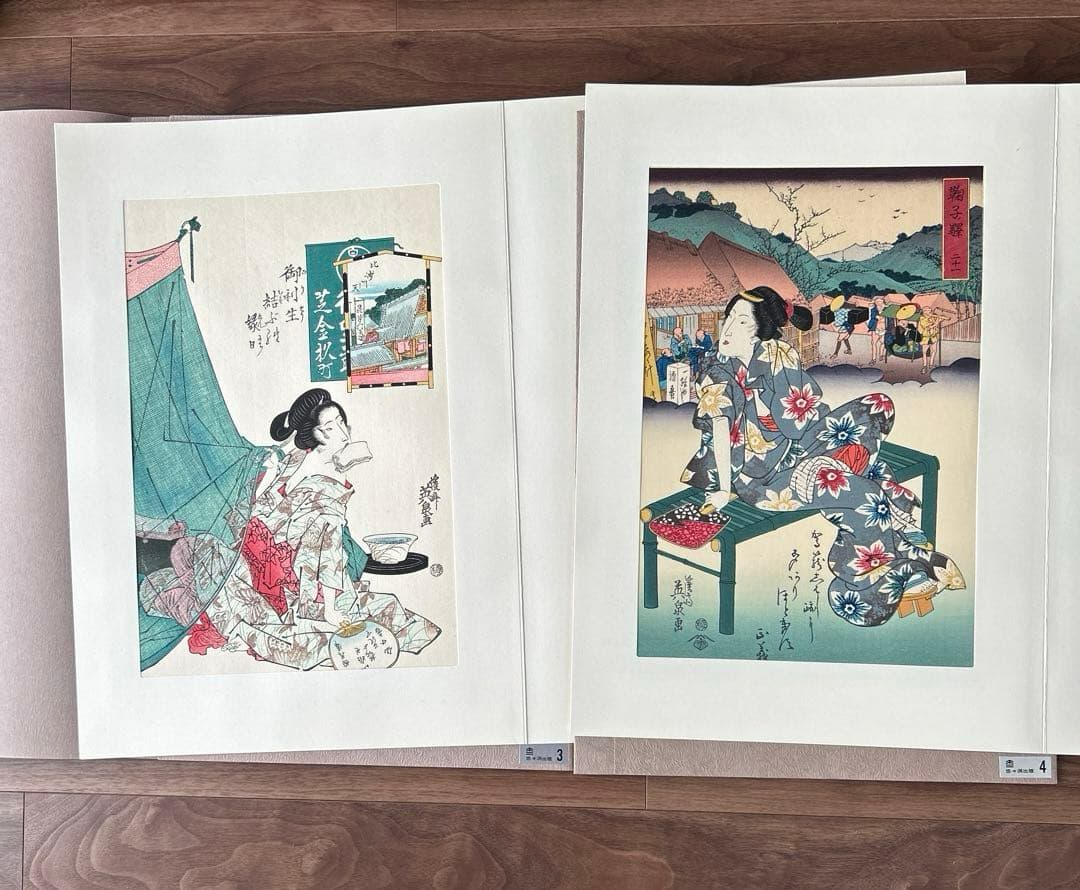 江戸後期.三大家おんな絵.20集.英泉.広重.国貞.原寸復刻.大錦版