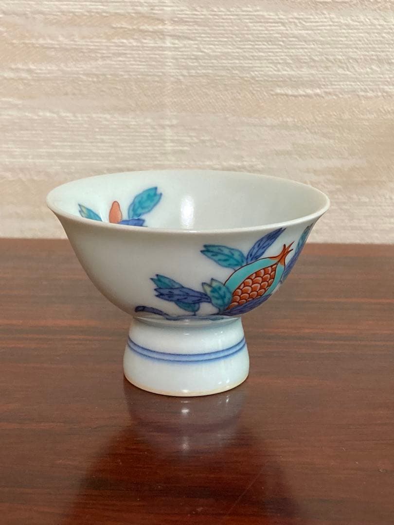 今右衛門　錦柘榴絵酒器