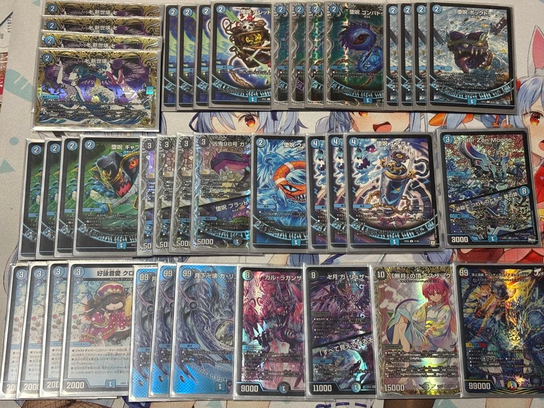 さとう(プロフ必読)出品