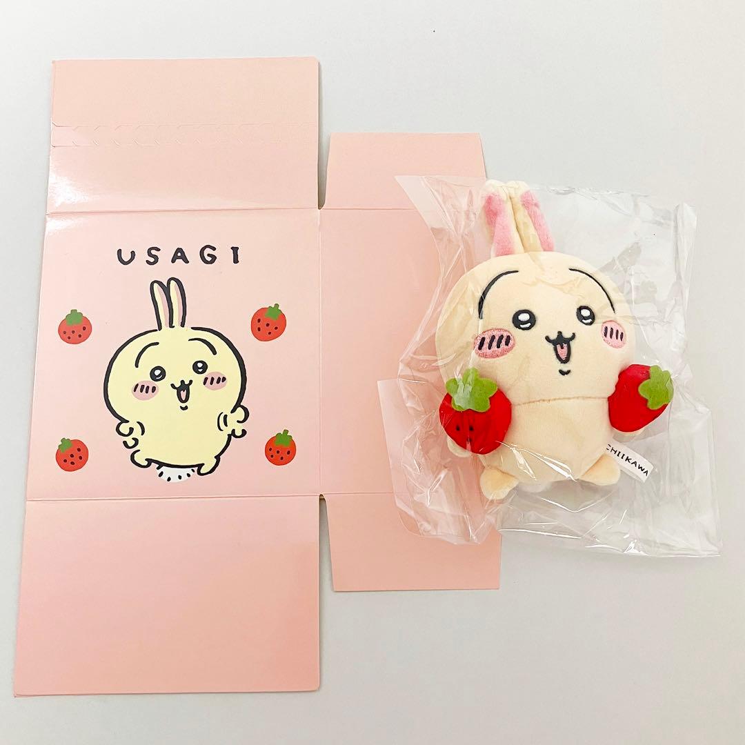 ちいかわ うさぎ いちご マスコット 台湾限定