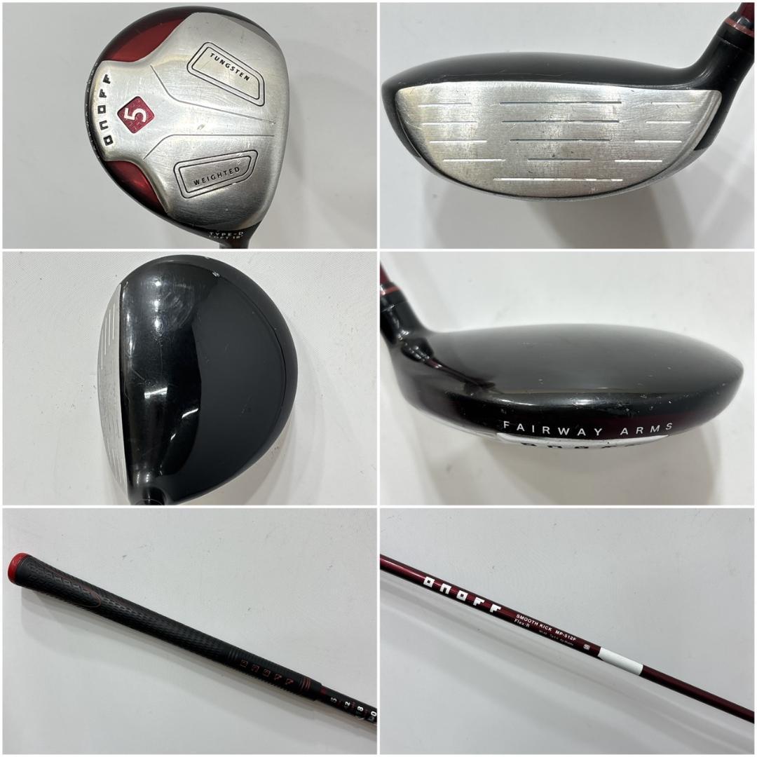 メンズ右利き初心者用　オノフ　ONOFF　ゴルフクラブセット　W-2539