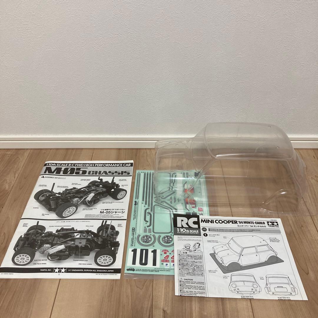 タミヤ M05 ミニクーパー '94 Monte Carlo