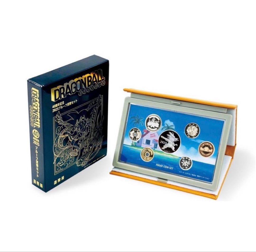 【新品未使用】ドラゴンボール40周年記念 2025 プルーフ貨幣セット 初回当選