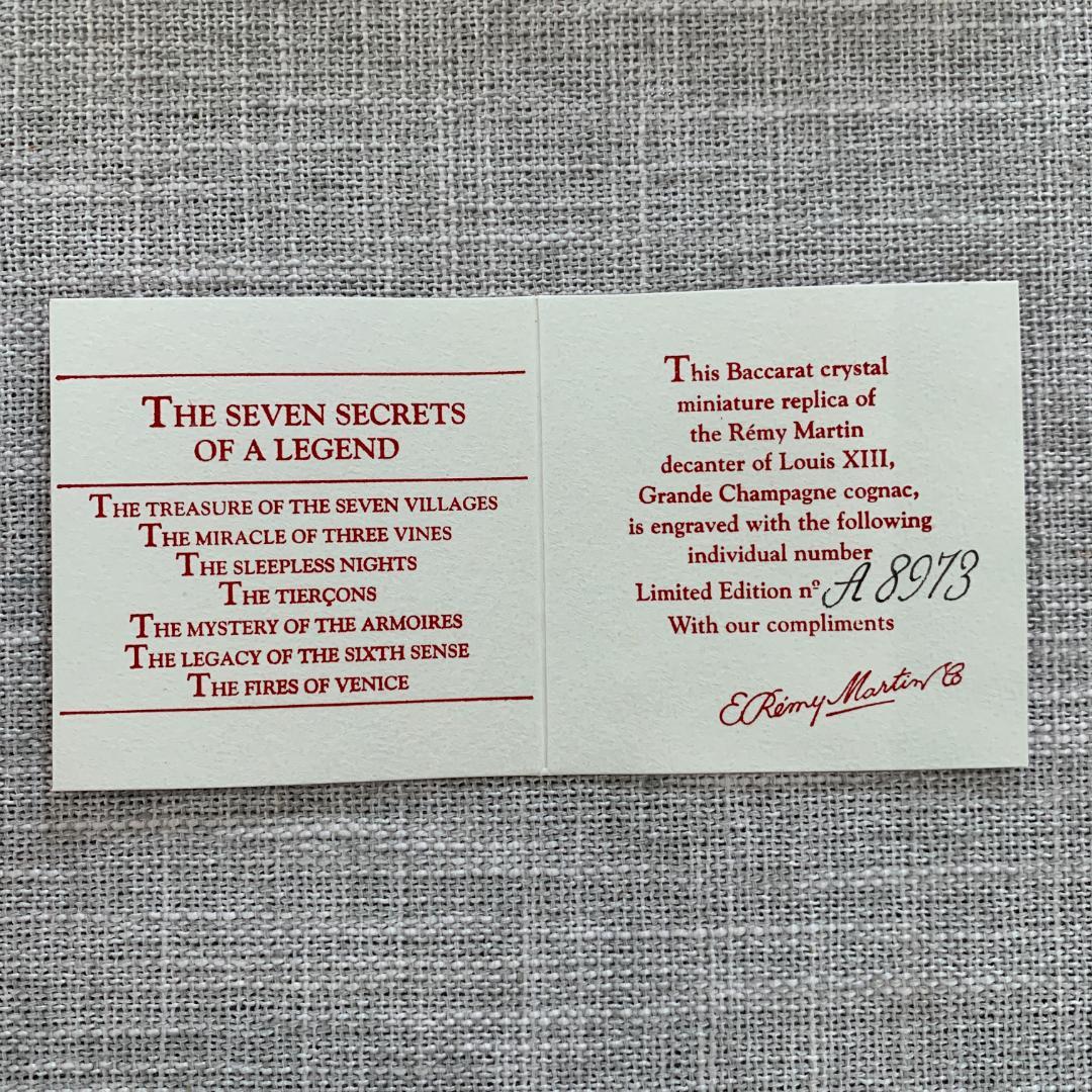 レミーマルタン ルイ13世 バカラクリスタル ミニチュア 50ml 箱・冊子付