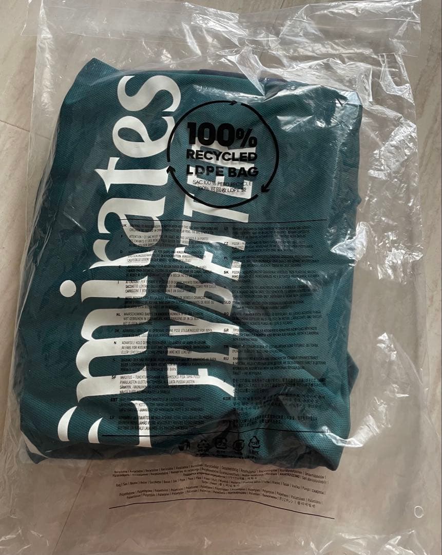 アーセナル adidas 23-24 3rd ユニフォーム 3XL