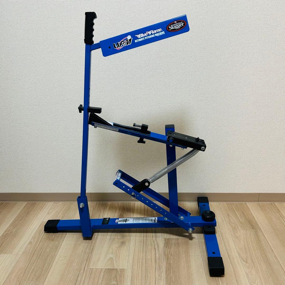 マル(プロフィール確認) ルイスビルスラッガー　ピッチングマシン